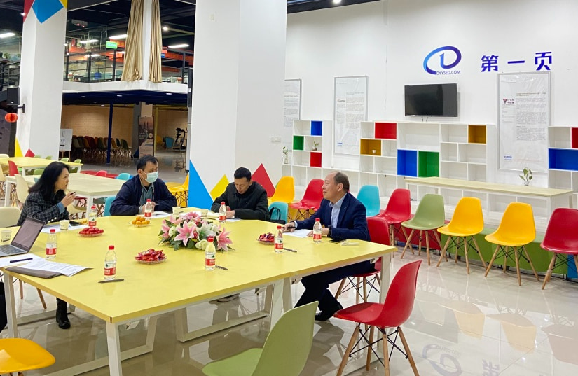 1671777915912786.jpg 圖片4.jpg